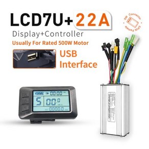 전기자전거 계기판 KT Ebike USB 전기 자전거 디스플레이 컨트롤러 LCD3U LCD7U LCD8HU 15A 17A 22A 250W500W 36V 48V, 1개