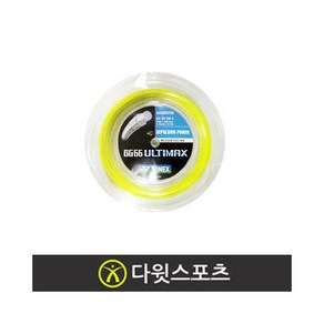 [요넥스] YONEX 배드민턴 거트 BG66 BG 65TI BG80 BG98 BG95외, 1개