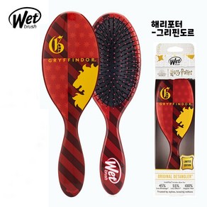 웻브러쉬 해리포터 오리지널 디탱글러 WET BRUSH HARRY POTTER ORIGINAL DETANGLER, 1개, 그리핀도르