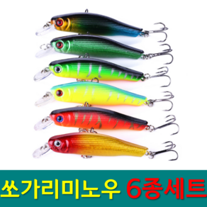 YF 예피싱 쏘가리 미노우 싱킹 8.5cm-8.9g 배스 루어 하드베이트 꺽지 루어 낚시 용품 민물 씽킹 저크 베이트 루어낚시용품, YF-(8.9g)쏘가리미노우-6종세트, 1개