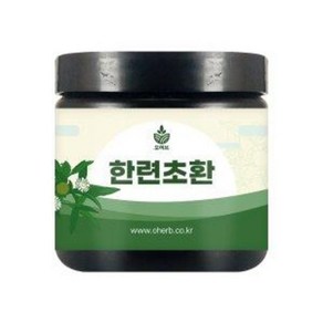 국산 한련초환 110g, 1개