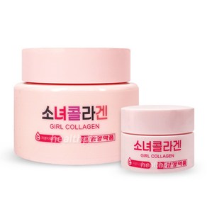 일양약품 저분자 소녀콜라겐 크림 히알루론산 판테놀 90ml + 20ml, 1개, 110ml