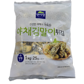 면사랑 김말이 25g, 5개, 1kg