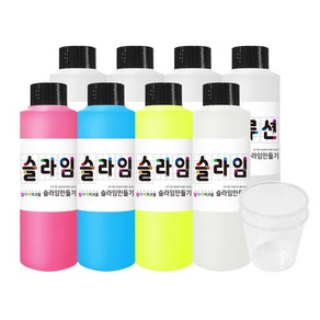 (사은품증정) 슬라임만들기 세트 140ml 4색 KIT 스노우키즈 직접 만드는 수제 액체괴물 액괴