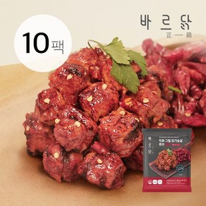 바르닭 직화그릴 닭가슴살 큐브-불닭, 100g, 10개