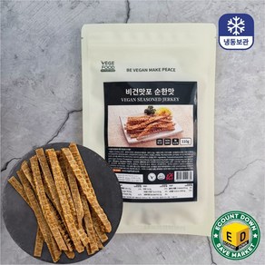 [냉동]비건맛포(베지맛포) (무오신채 순한맛) 110g, 1개
