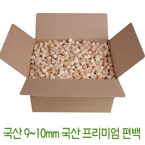 친환경 편백나무 큐브 1kg 국내산 피톤치드 편백나무칩