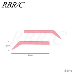 어린이 WPL D12 RC 마이크로 트럭용 와이드 바디 낮은 거짓말 대형 서라운드 및 블로우 벤트 개조 액세, [02] Rain Shield Pink, 02 Rain Shield Pink, 1개