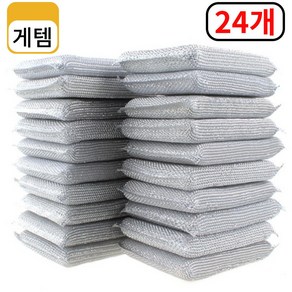 게템 수세미 주방 업소용 은사 기스 스크래치방지 싱크대 스펀지 다용도 풍성한거품 쑤세미, 1세트, 24개