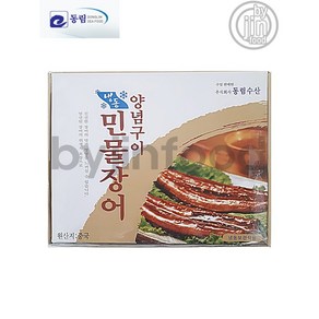 동림수산 민물장어 양념구이