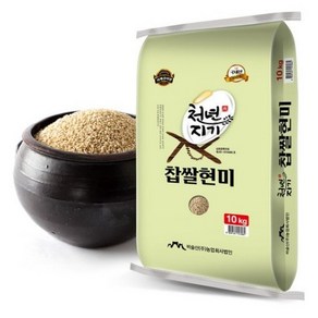 ﻿천년지기 국산 찹쌀현미, 10kg, 1개