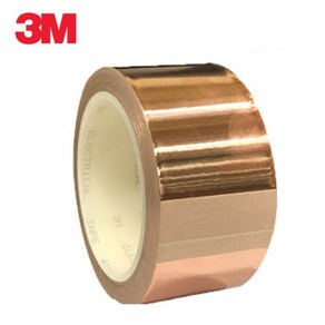 3M 1181 동테이프 동박테이프 25mm x 1M 19566, 1개