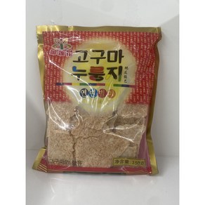 <킹콩푸드>고구마 누룽지 까마치 중국식품, 350g, 6개