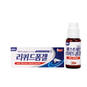 액상 상처 바르는 액체 방수 밴드 반창고 페스트세븐리퀴드폼겔10g, 1개