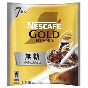 네스카페 골드블렌드 포션 희석용, 1개, 7개입, 11g