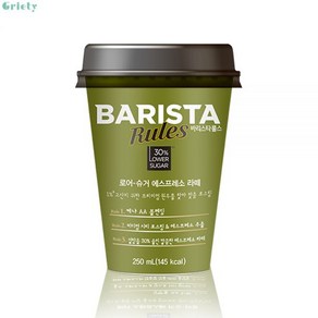 바리스타룰스 로어슈거라떼 외 5종 250ml 10컵 Baista Rules 달지않은 저당커피 11203615, 로어슈거에스프레소