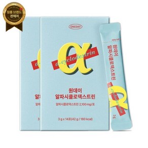 데이즈온원데이 알파시클로덱스트린 알파CD 2박스 (4주분), 225g