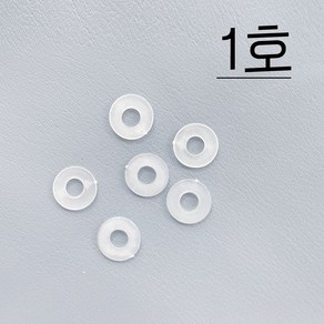 헤세드 NEW) 아일렛 와샤 PE와샤 1호~9호 (100개), 100개