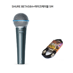 SHURE BETA58A 유선 마이크 슈어 베타58 보컬 공연용 행사용 마이크 [정품/당일출고]