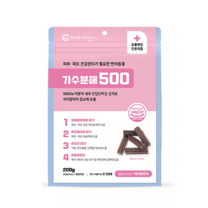 가수분해 500 스틱 200g 알러지 아토피 간식, 1개