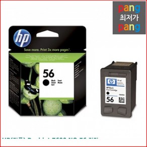 로켓전산 HP 정품 Deskjet 7600 NO.56 검정 C6656A, 1개