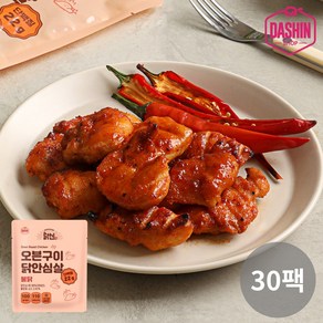 [다신샵] 닭신 오븐구이 닭안심살 불닭 100g, 30팩, 30개