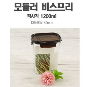 락앤락 비스프리 모듈러 직사각 1.2L LBF403 밀폐용기, 1개