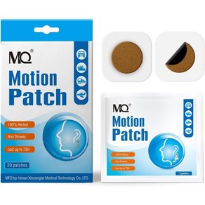 MQ Motion Sickness Patch 20 Count Non Dowsy Sea Sickness Patches Behind Ea fo Cuise Ship Tavel, 1개