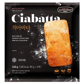 존쿡델리미트 치아바타 240g(3개입)