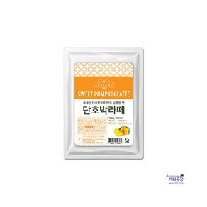 티원 코베루스 단호박라떼 파우더 500g, 1개, 1개입