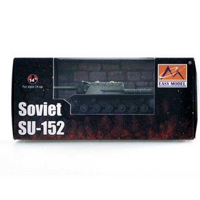 EASY35135 1/72 SOVIET SU-152