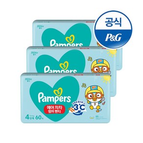 팸퍼스 에어차차 썸머팬티, 4단계, 180매