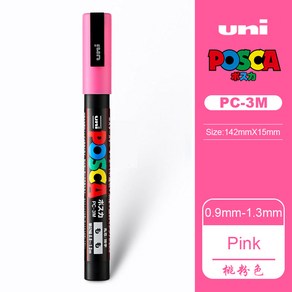 Uni Plumones 색상 마커 펜 문구류 PC 1M 3M 5M 8K 17K PX 30 POP 터 그래피티 페인트 1PC