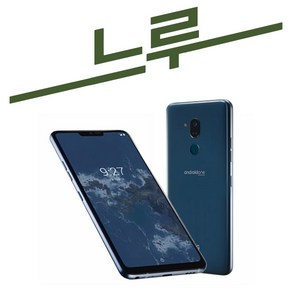 LG 가성비 중고 스마트폰 Q9 one 업무 서브폰 추천 15시 이전 주문시 발송, 64GB, 블루 B등급