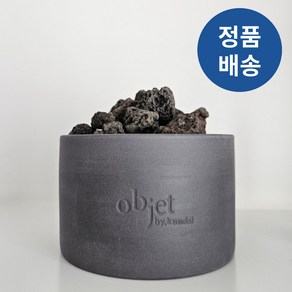 [정품배송] 오브제 바이 쿤달 KUNDAL 퍼퓸 볼케니크 스톤 디퓨저 Volcanique STONE Diffuse 자연소재 현무암 화산석 핸드메이드 세라믹용기, 1개, 10ml, 코튼온