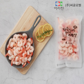 아라찬 바다마을 칵테일 새우 230g