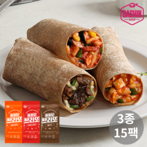 [다신샵] 통밀당 저당 통밀브리또 3종 혼합세트(콤비+불고기+치킨), 15팩, 110g, 1개