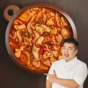 해와바다 소곱창전골 건더기 두배 해장국, 5개, 500g