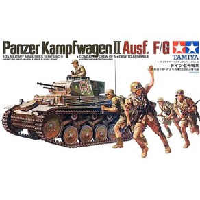 TM35009 타미야 1/35 GERMAN PANZERKAMPFWAGEN ||