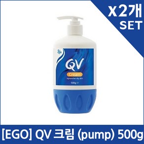 [에고] QV 크림 (pump) 500g x2개, 2개