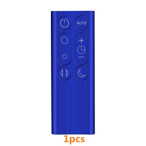 Dyso n DP01 DP03 TP02 TP03 공기청정기 블레이드 없는 팬 가습기 리모컨 예비 부품 교체용, blue* 1pcs, 1개