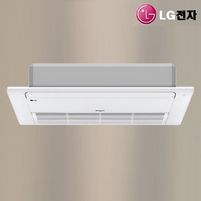 [천장형에어컨]LG 휘센 1WAY 6평-3등급 천정형 시스템 냉방기/전국설치/기본설치별도