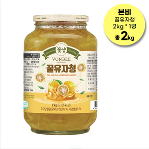 [코스트코]VONBEE 본비 유자청 겨울음료 따뜻한차 2KG, 1개, 1개입