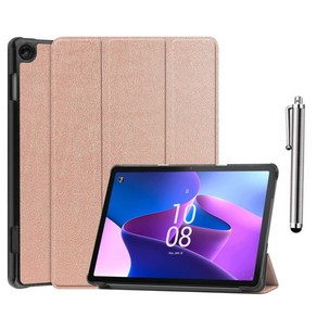 레노버탭 M10 3세대 10.1인치 북커버 케이스 TB-328FU 328XU Lenovo Tab M10 3d Gen 10.1 inch 케이스나라, 로즈골드