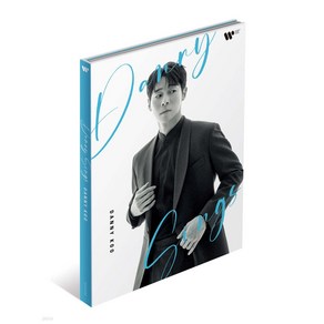 [Danny Koo] 대니구 Danny Sings / 1. Think About The Jazz 2. I Fall In Love Too Easily 3. Coffee Beak ~
