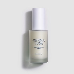 더마튠 스무스 오퍼레이터 세럼, 1개, 30ml