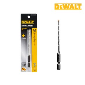 디월트 임팩 콘크리트 비트 DWA612057 3.5mm 육각, 1개