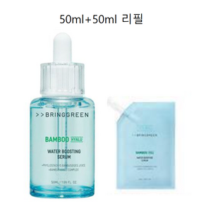 [시즌 한정 기획] 브링그린 NEW 대나무 히알루 수분 부스팅 세럼 50ml + 리필 50ml 추가 증정 기획, 1개