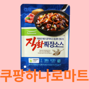 풀무원 직화짜장소스 180g 1인분