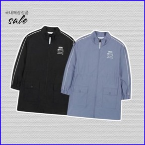 네파 NEPA 여아 러쉬 우븐자켓 KJ60604 524104